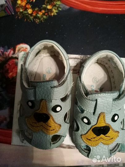 На первый шаг
