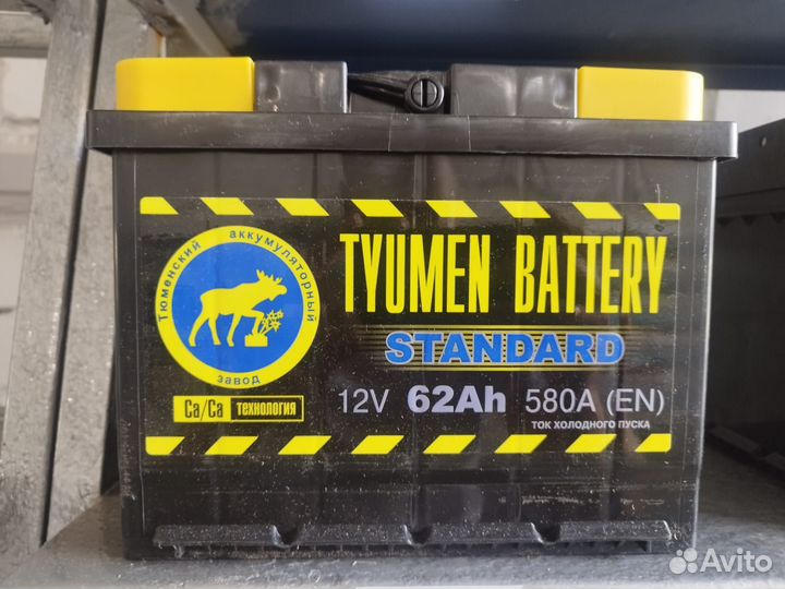 Аккумулятор Тюмень Standard 62Ah L
