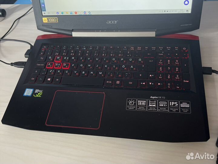 Acer aspire vx 15