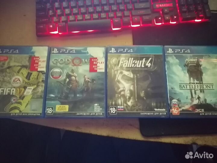 Диски на ps4