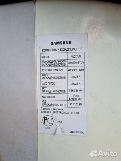 Внутренний блок кондиционера samsung