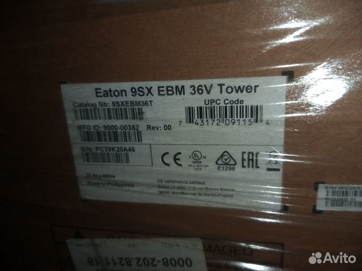 Блоки питания 9SX EBM 36V tower