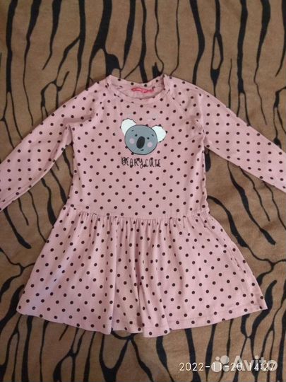 Пакет вещей для девочки