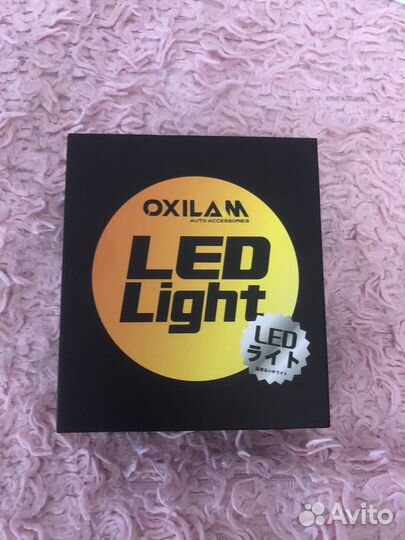 Лампочки для фар