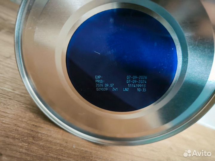 Детская смесь