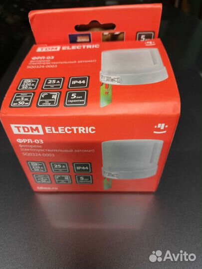 Фотореле фрл-03