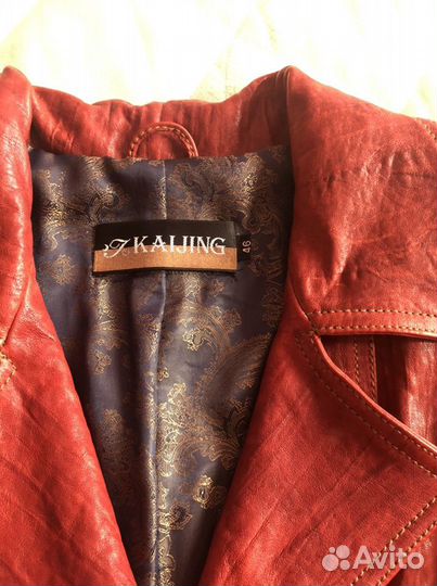 Кожаная куртка