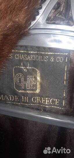 Шуба норковая 48 50 длинная