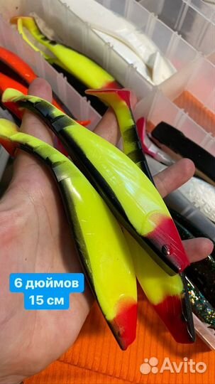 Резина Relax силиконовая