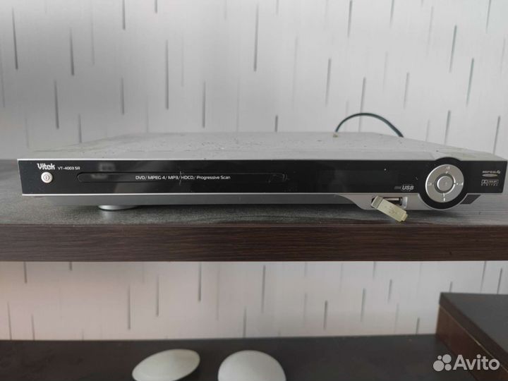 DVD плеер Vitek VT4003SR