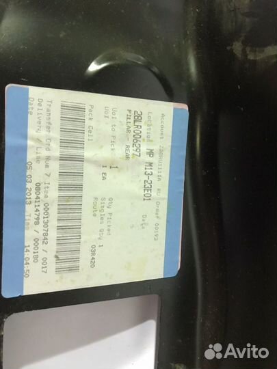 Задняя левая стойка Freelander 2