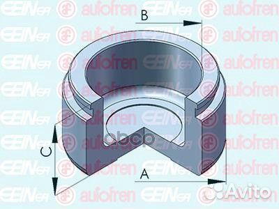 Поршень тормозного суппорта перед D025489 S