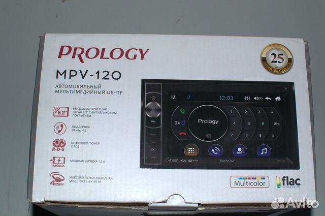 Автомагнитола prology MPV-120