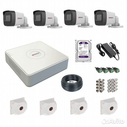 Комплект видеонаблюдения 4 камеры 5 Мп (2560х1944)
