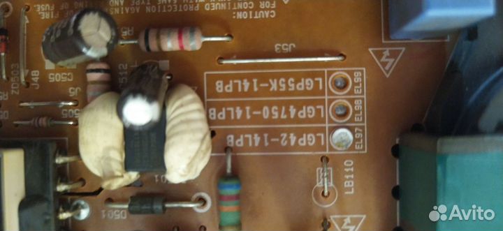 Блок питания для телевизора lg