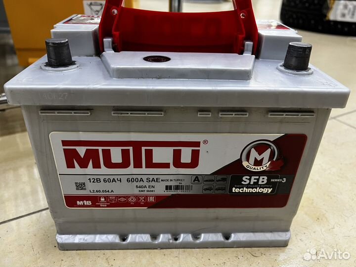 Аккумулятор mutlu 60 ач обратная полярность
