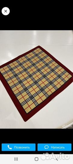 Шейный платок 40 на 40 шелк