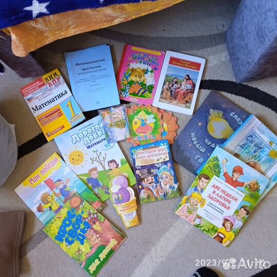 Новые книги и развивающие пособия