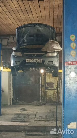 Ремонт автомобилей