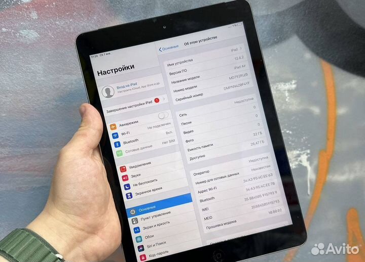 iPad air 32gb wifi / lte