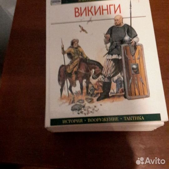 Серия Элитные войска