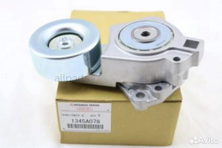 Mitsubishi 1345A078 Натяжитель ремня грм