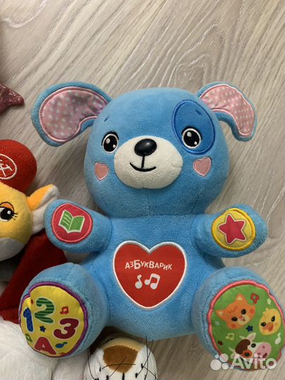 Мягкая игрушка пакетом