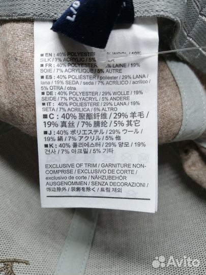 Кепка arcteryx Wool Ball