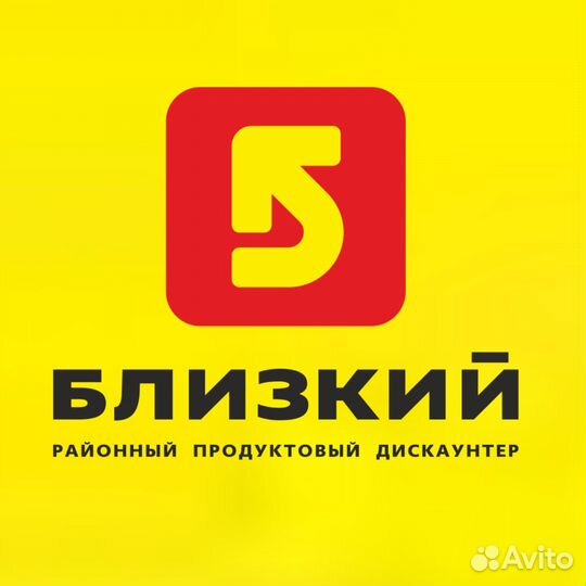 Кладвощик-приемщик