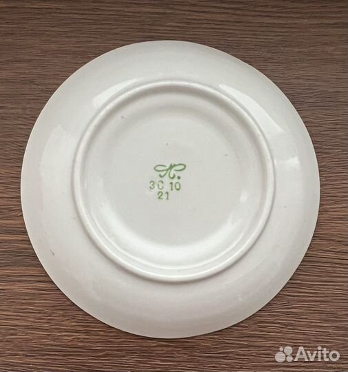 Блюдце вербилки