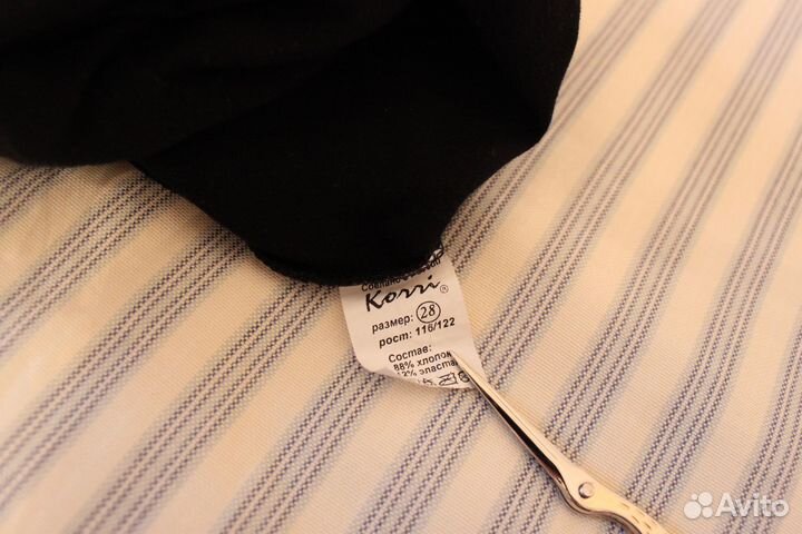 Гимнастический купальник с юбкой 104-110 р. Korri