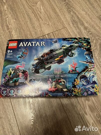 Lego Avatar
