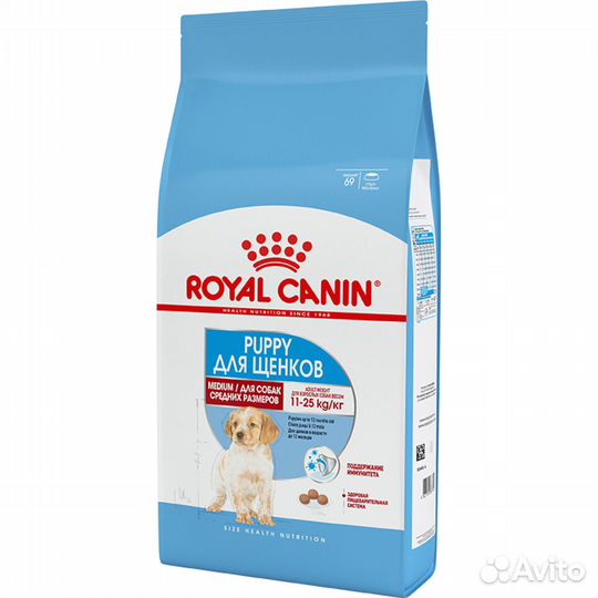 Сухой корм д/щенков royal canin Medium Puppy, 2кг