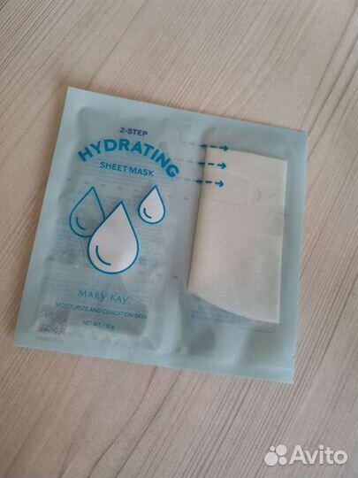 Увлажняющая маска для лица