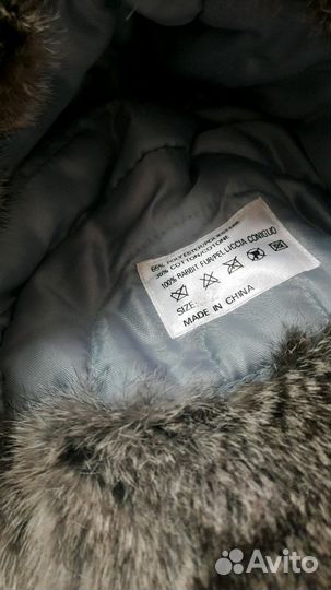 Шапка ушанка.Мех кролик