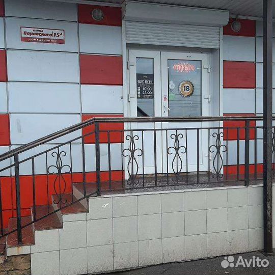 Работа продавец кассир
