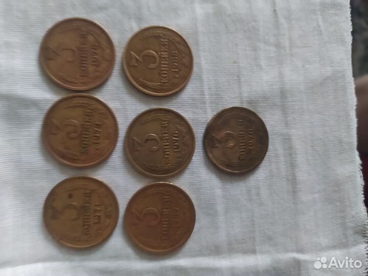 Монеты СССР