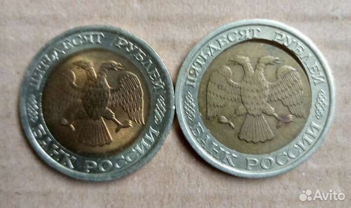 Монетный брак