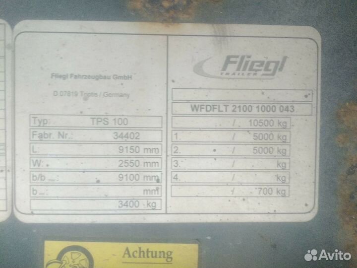 Прицеп бортовой Fliegl TPS 100, 2008