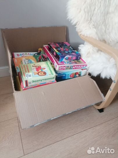 Пакетом. Развивающие игры