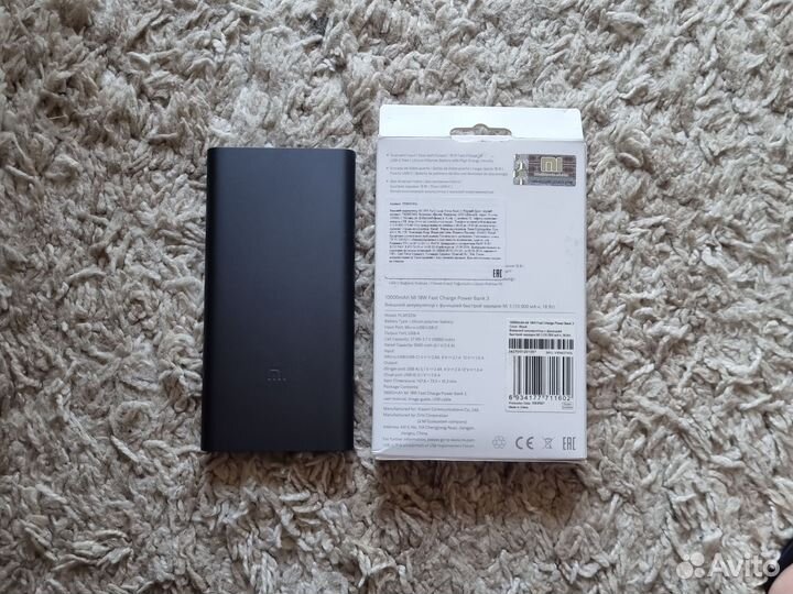 Xiaomi mi 3 power bank 10000mah