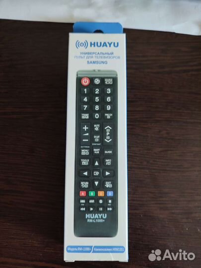 Пульт ду samsung новый
