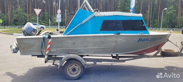 Прогресс 4+ямаха 30(в идеале) +прицеп
