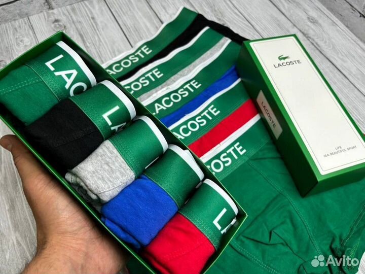 Трусы мужские Lacoste боксеры хлопок