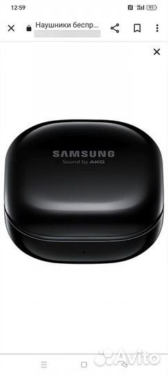 Кейс для зарядки наушников Samsung SM-R180