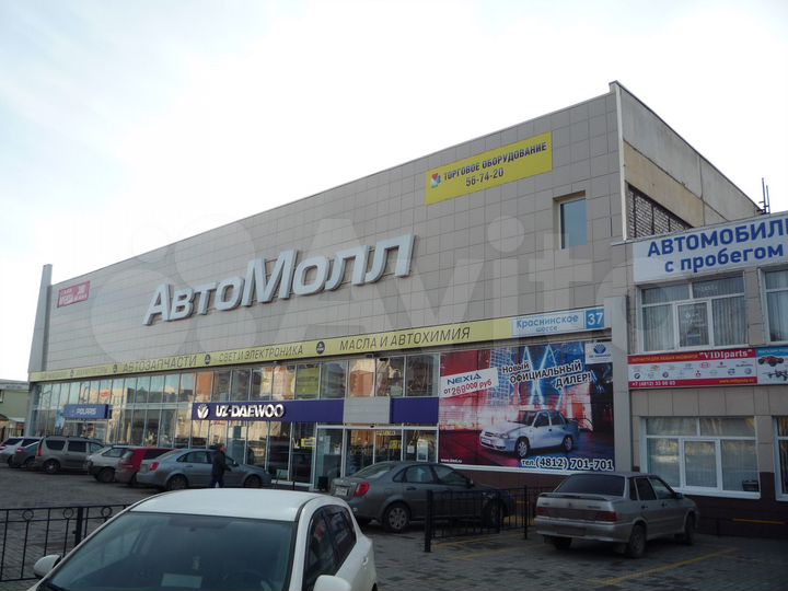 Свободного назначения, 90 м²