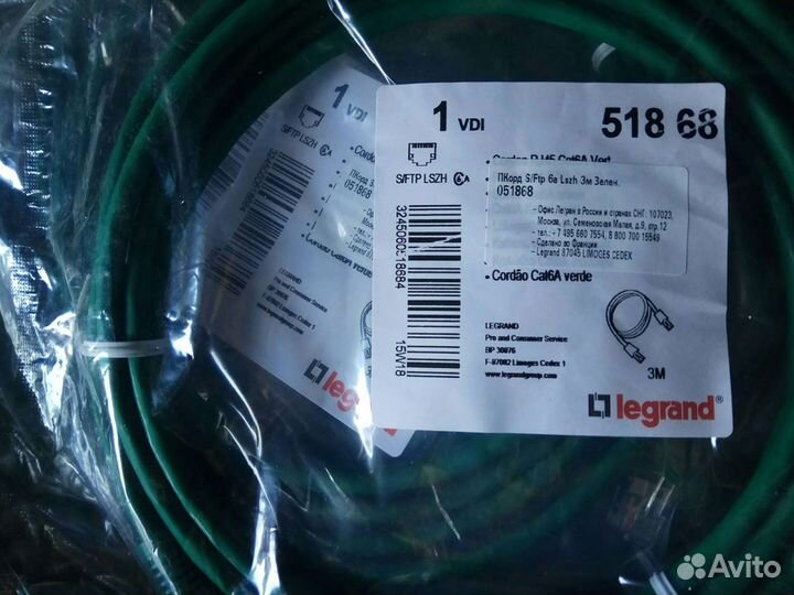 Шнур legrand 518 68