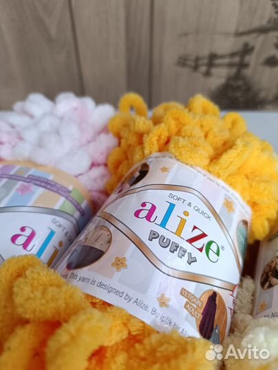 Пряжа Alize Puffy
