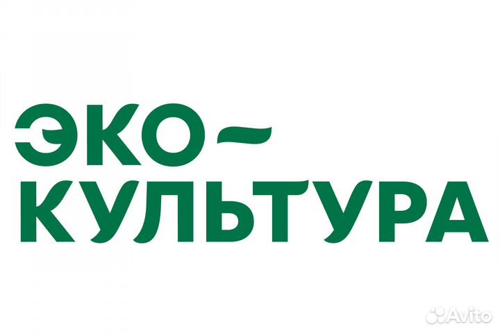 Оператор 1с на склад