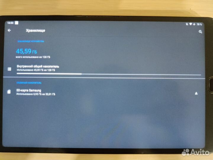 Xiaomi mi pad 4 plus 128GB